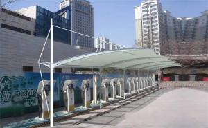 西昌市膜结构停车棚